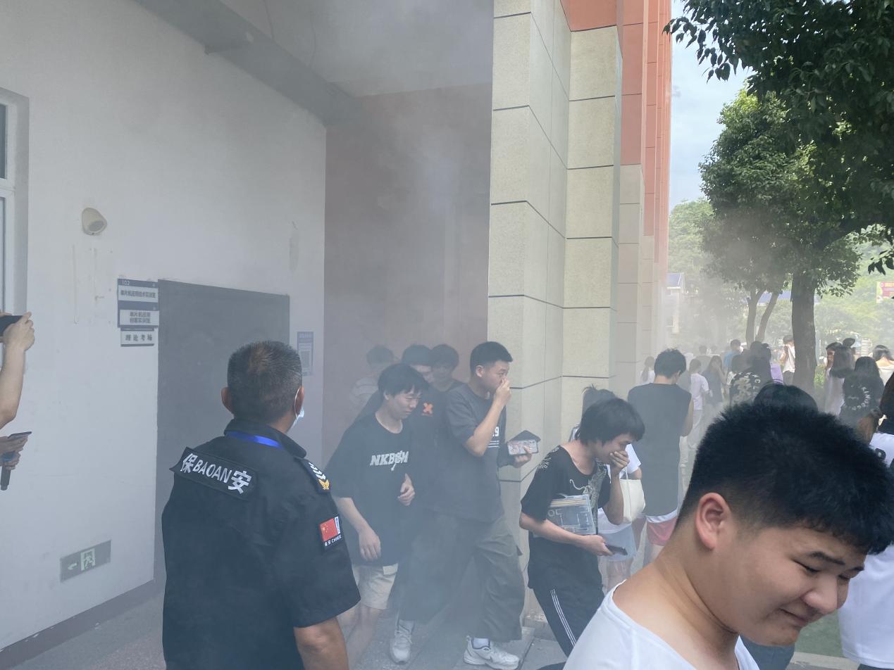 应急疏散