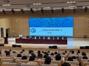 聚焦科研申报要点，助力教师能力跃升  ——best365成功举办教师科研课题申报专题讲座