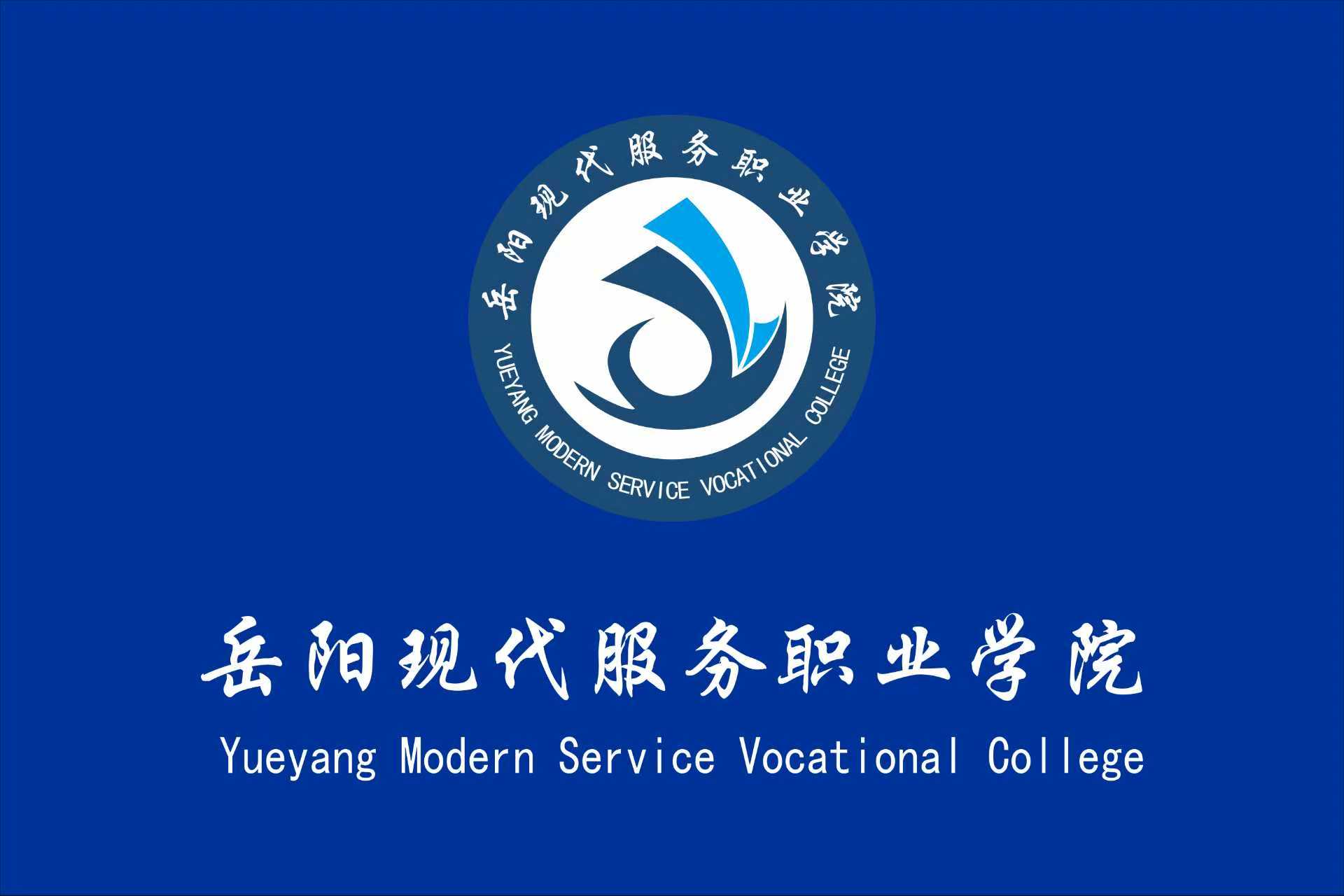 校旗图片.jpg