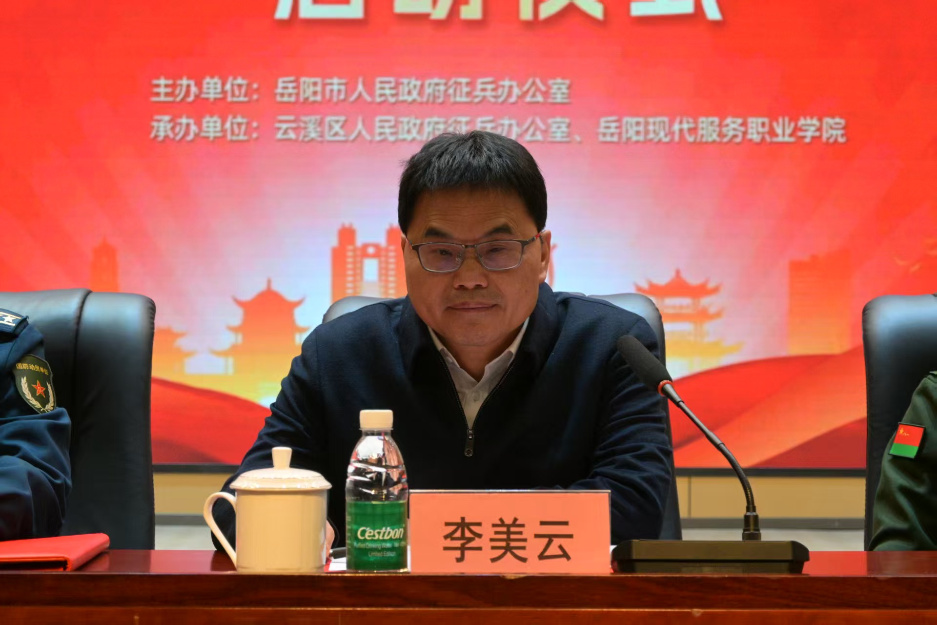 图片8.png