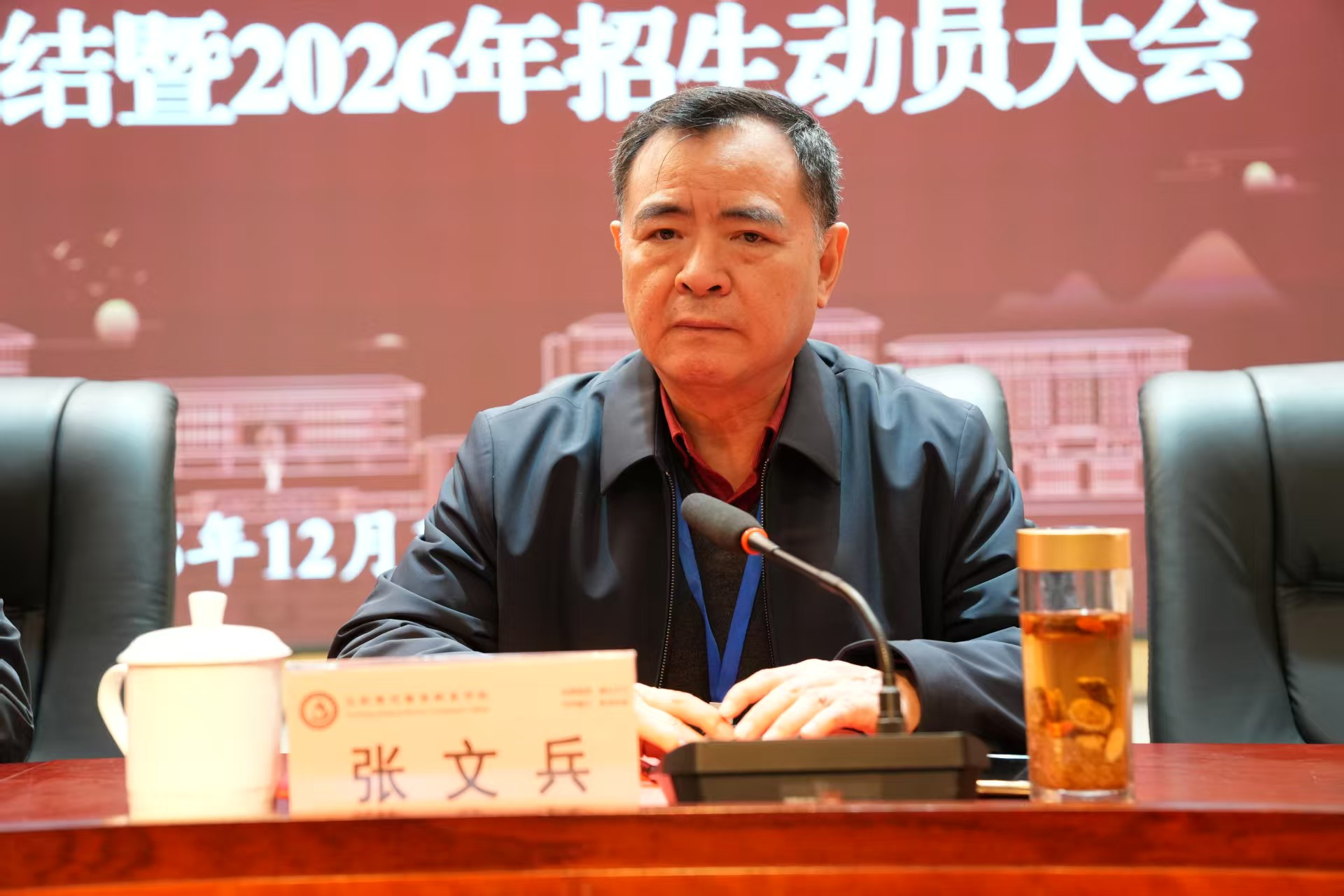 图片10.png