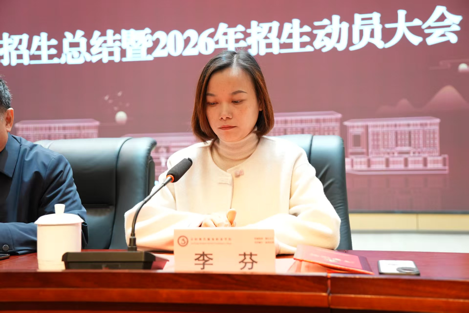 图片13.png