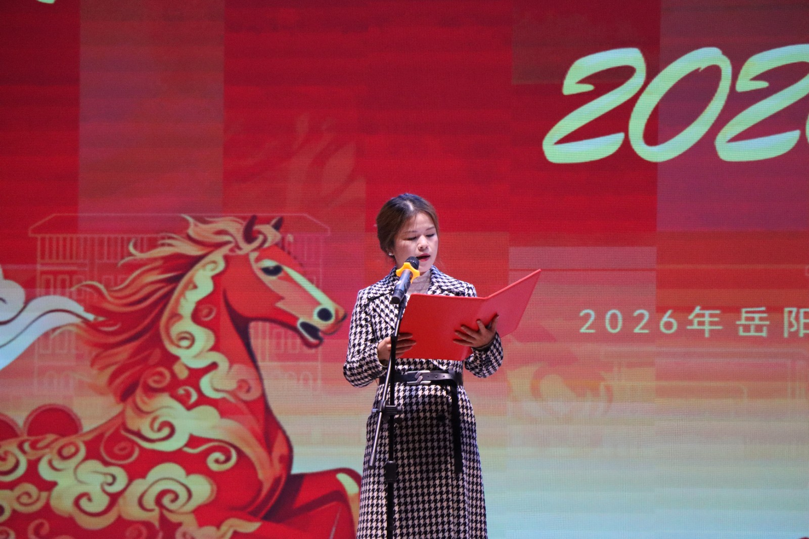 微信图片_20251229125105_353_703.jpg