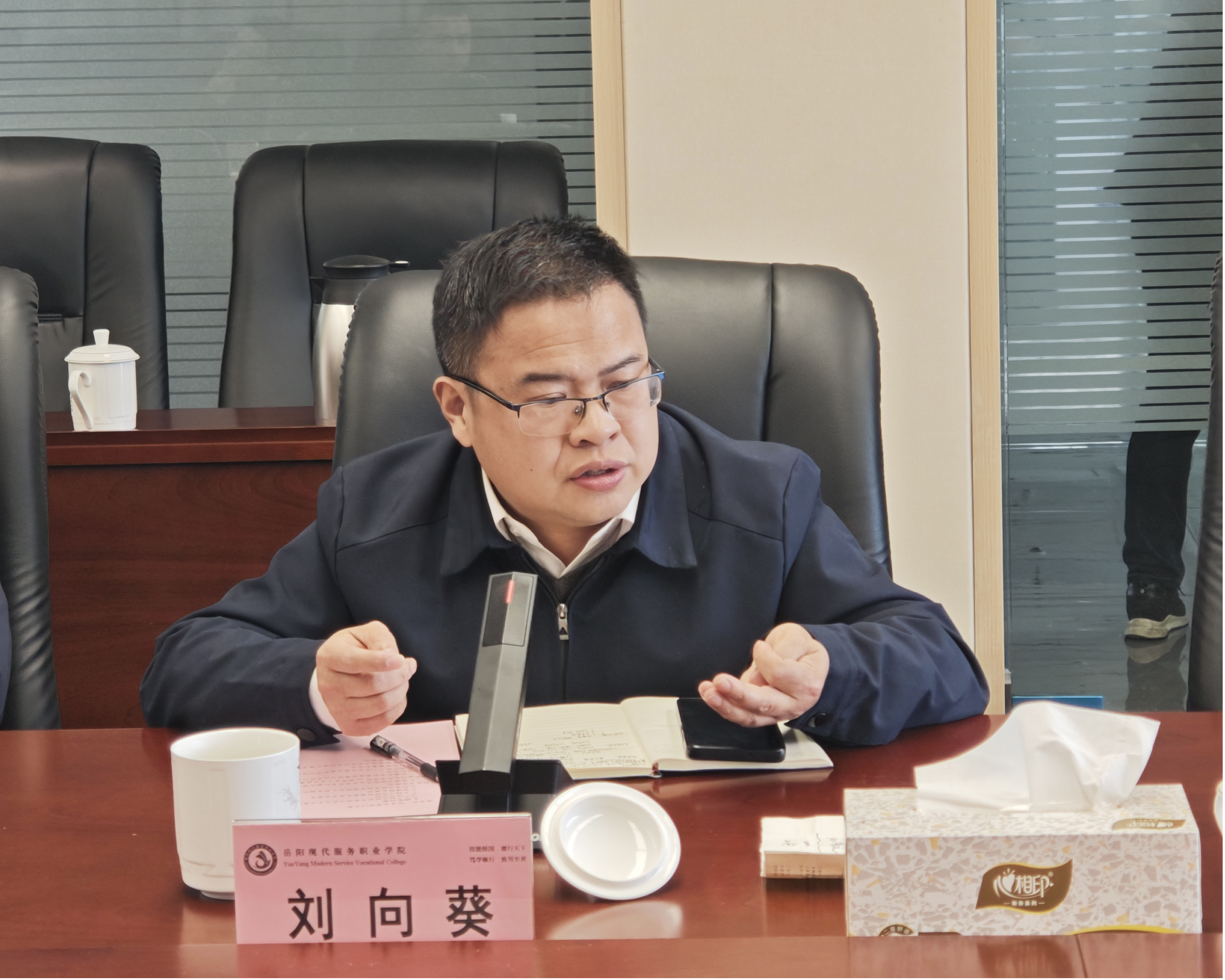 图片6.png