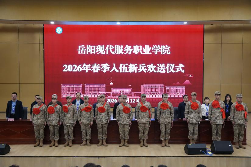 图片9.png