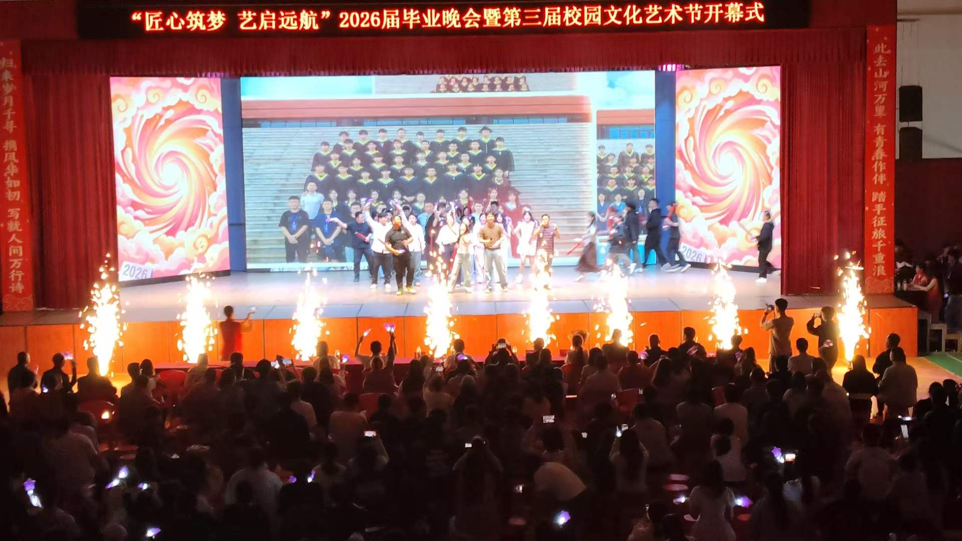 微信图片_2026-05-09_132134_292.jpg