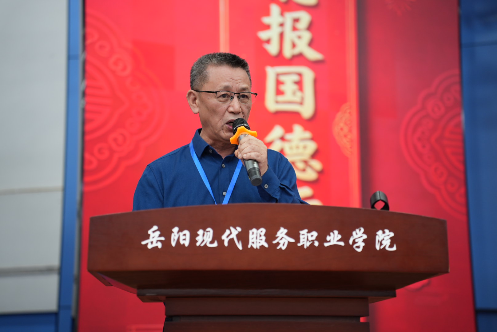 微信图片_20260510151055_749_28.jpg
