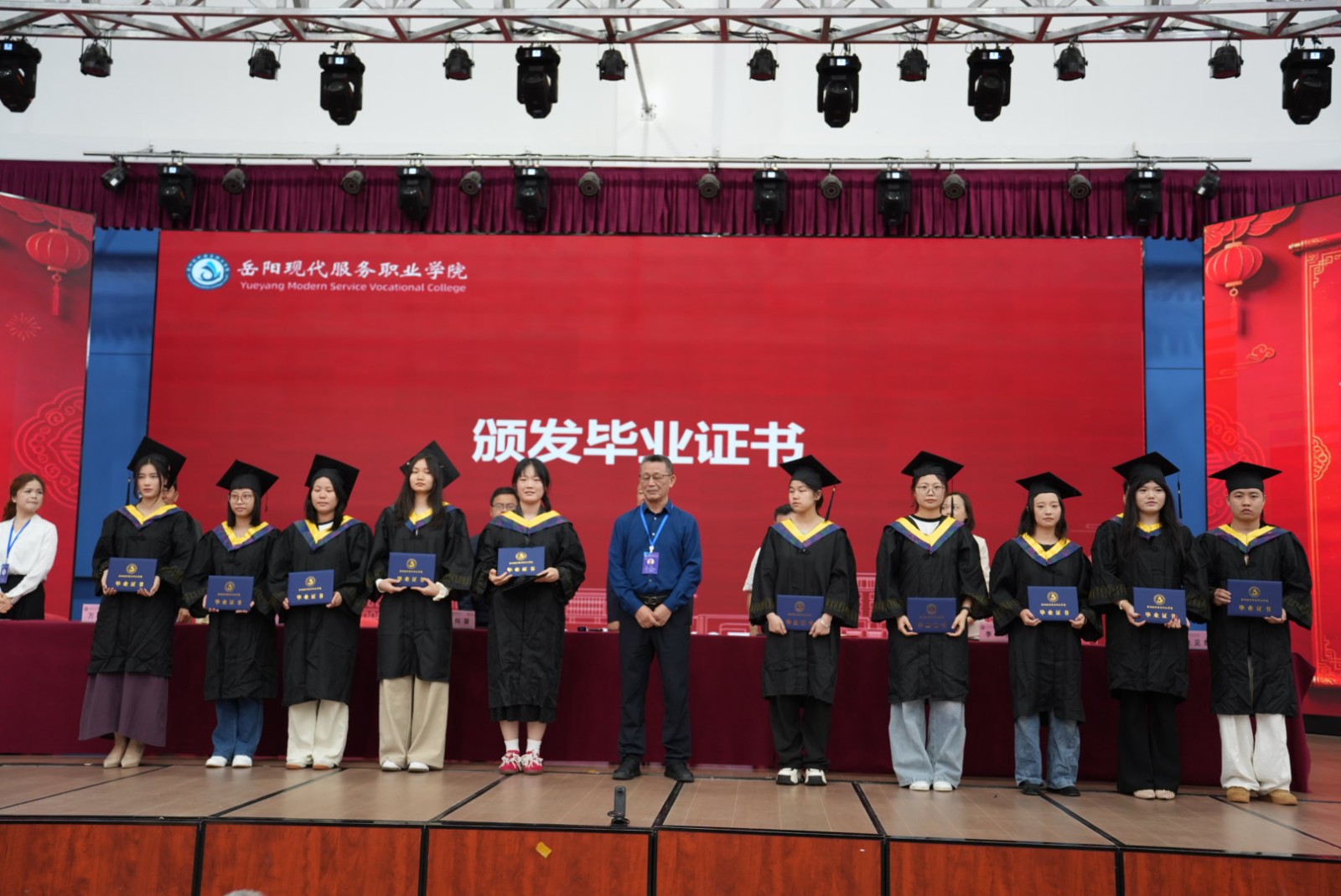微信图片_20260510151108_750_28.jpg