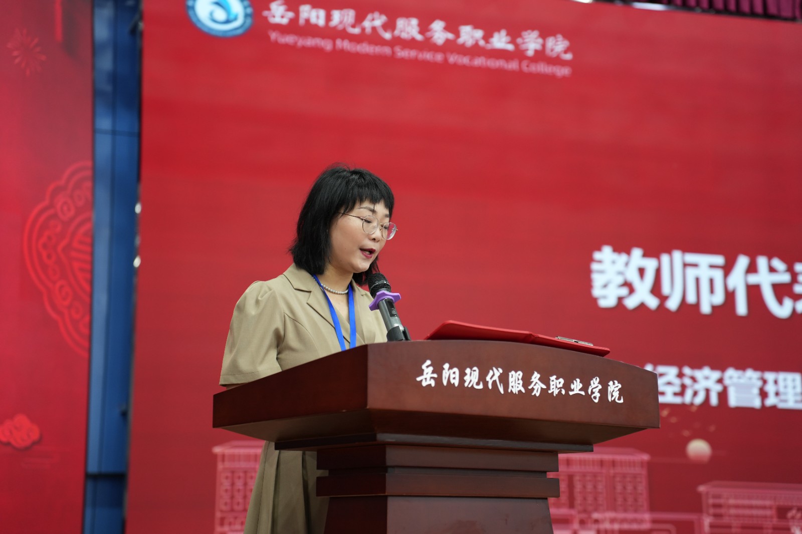 微信图片_20260512141103_60_1973.jpg