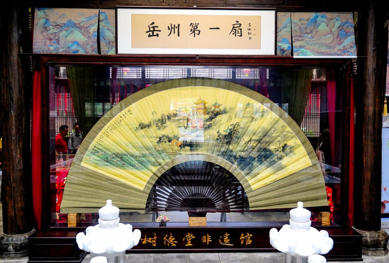 图片7.png