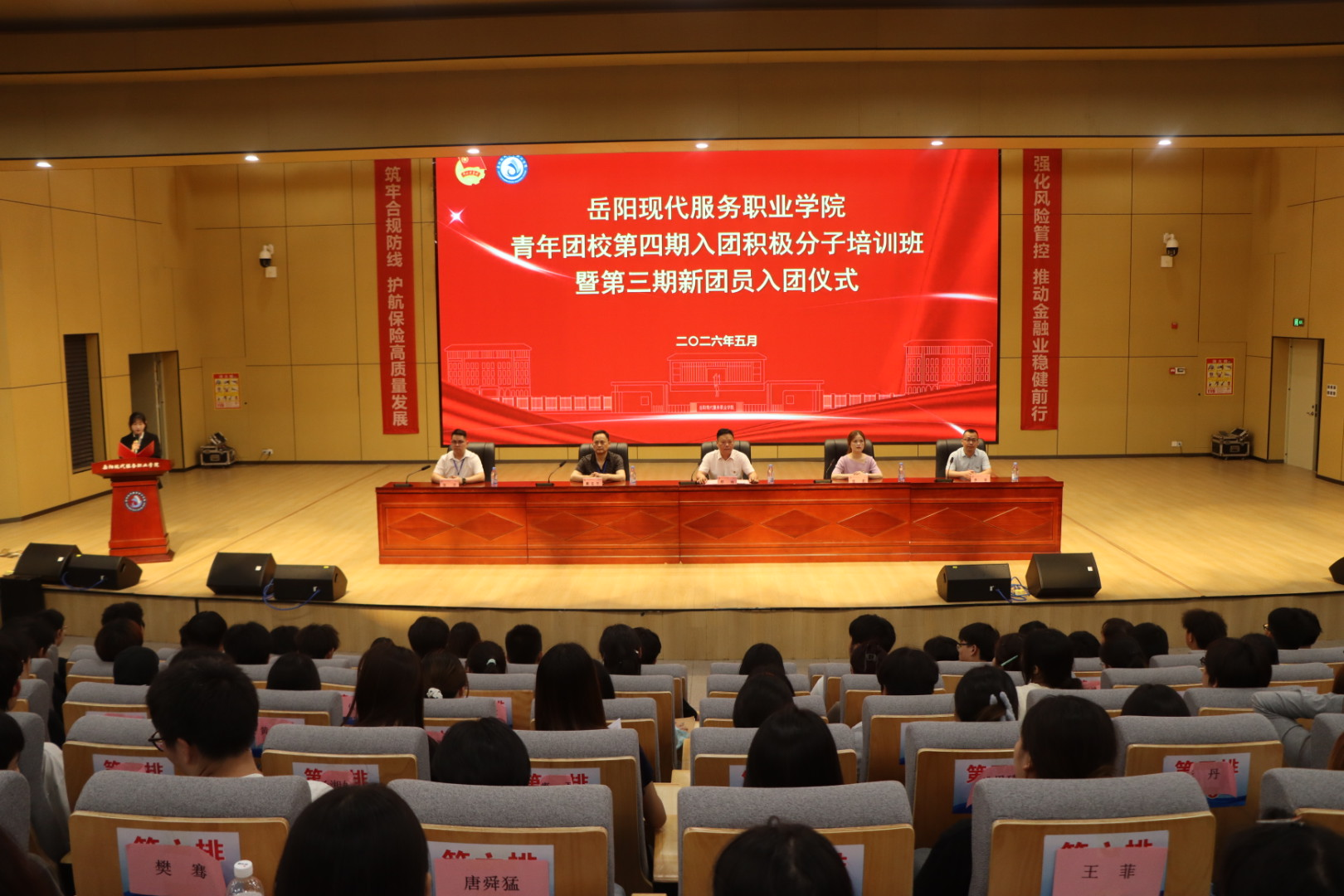 图片7.png