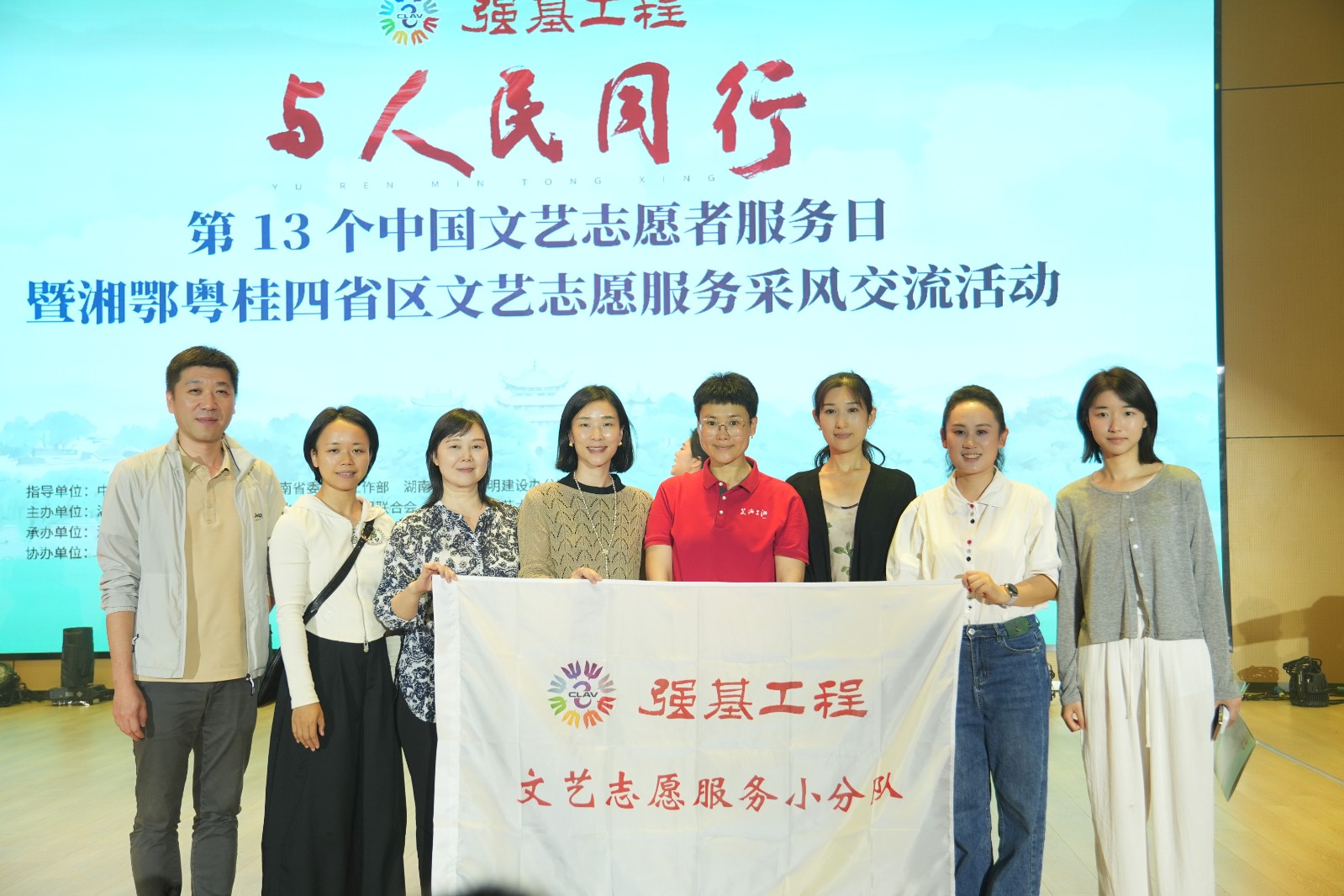 微信图片_20260528230434_415_1973.jpg