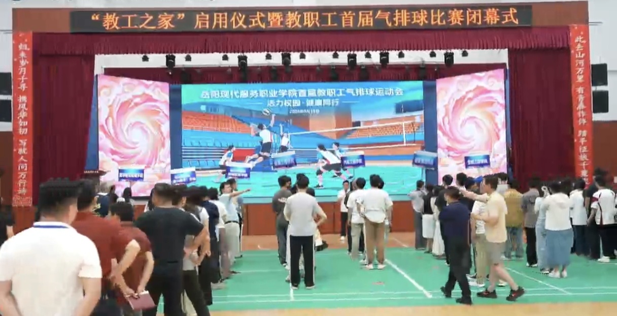 微信图片_20260604091902_485_70.jpg