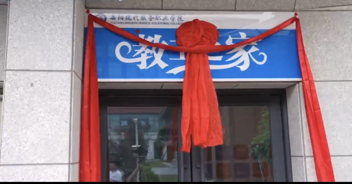 微信图片_20260604091939_487_70.jpg