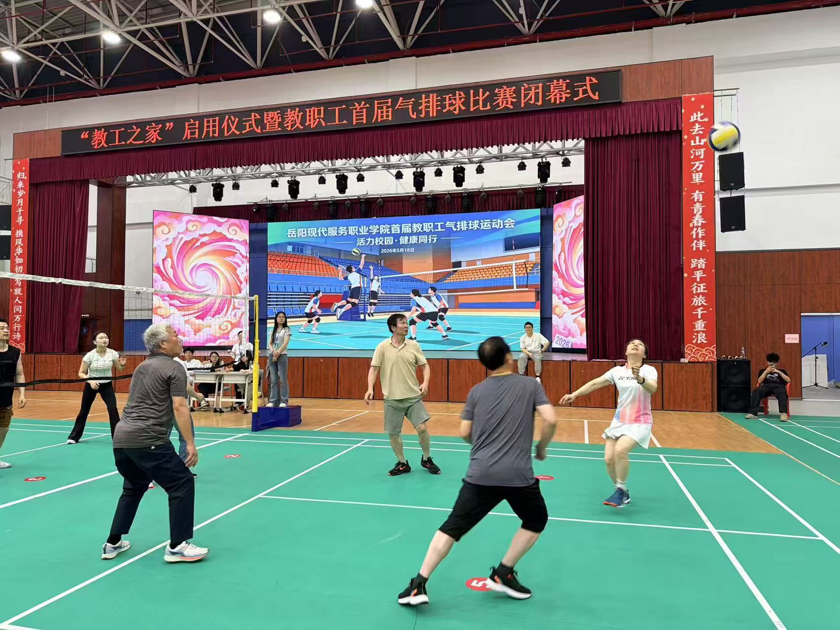 微信图片_20260604091217_448_350.jpg