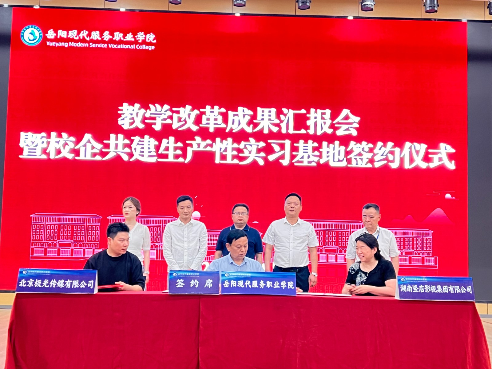 微信图片_20260610105406_753_8.jpg
