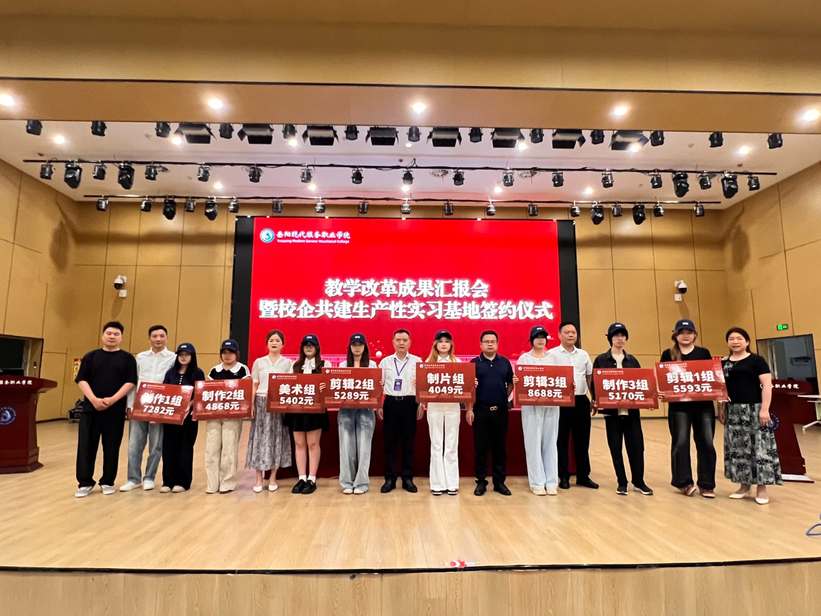 微信图片_20260610105357_752_8.jpg