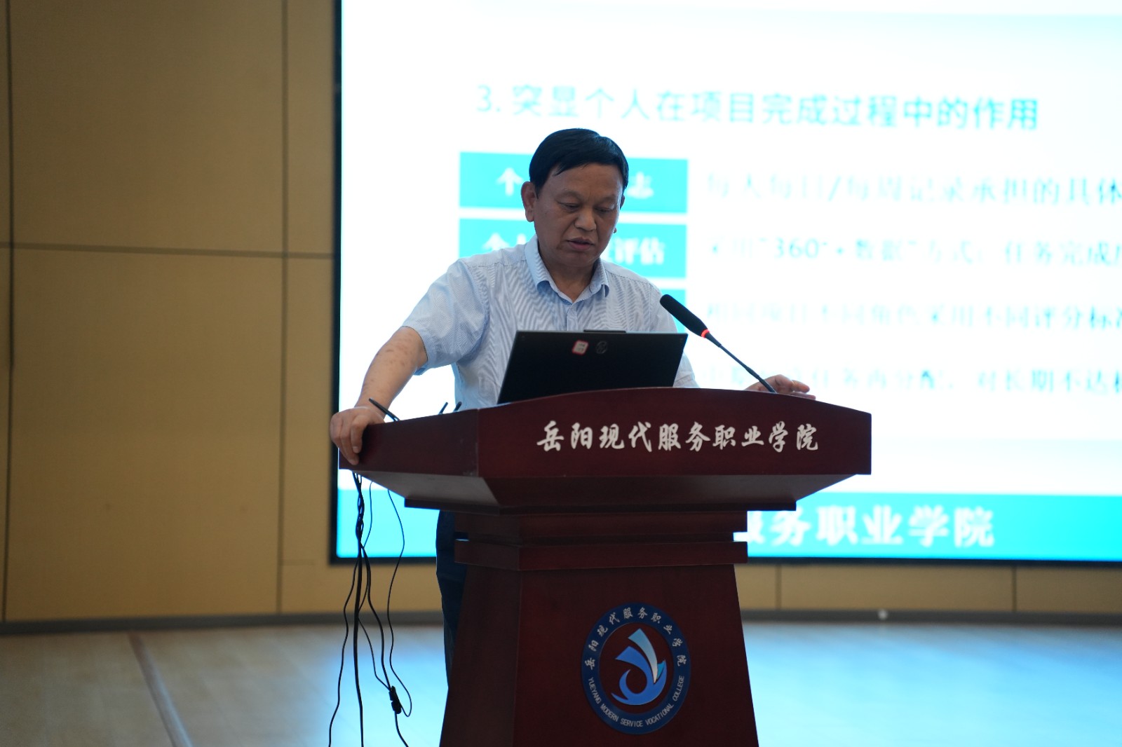 微信图片_20260610121251_754_1973.jpg