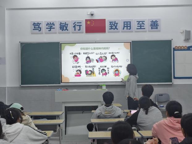 图片4.png